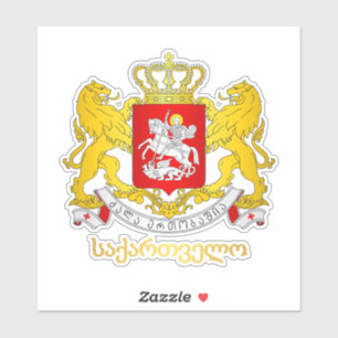 Adesivo Georgia COA (Sakartvelo)