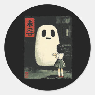 Adesivo Ghost Spooky Anime de Halloween Gra, amigo japonês