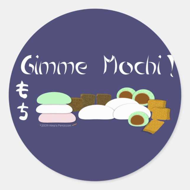 Adesivo Gimme Mochi Sticky Rice Cake (Frente)