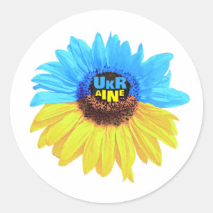 Adesivo Girassol aquarela Ucrânia bandeira azul amarelo