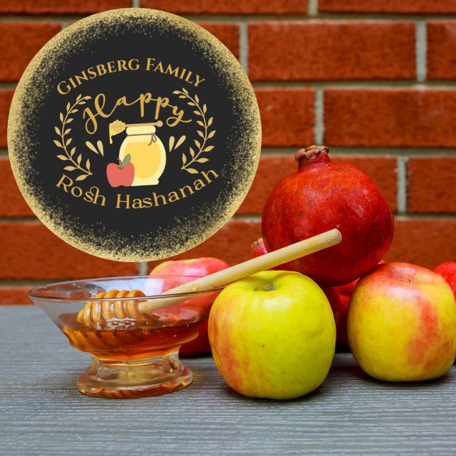 Adesivo Glam Glitter Dourado Hebraico Rosh Hashanah (Criador carregado)