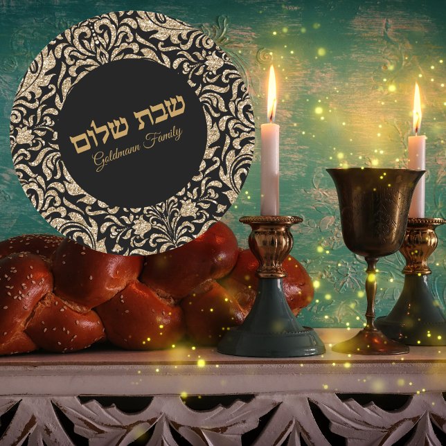 Adesivo Glitter Judeu Judeu Personalizado Shabbat Shalom (Criador carregado)