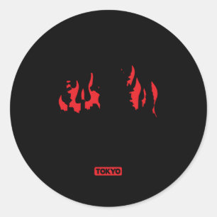 Adesivo Godzilla I Sobreviveu Godzilla