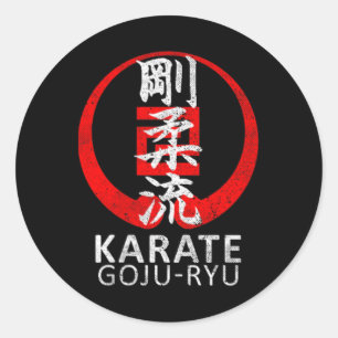 Adesivo Goju Ryu Karate Símbolo Kanji Japão Arte Marcial V