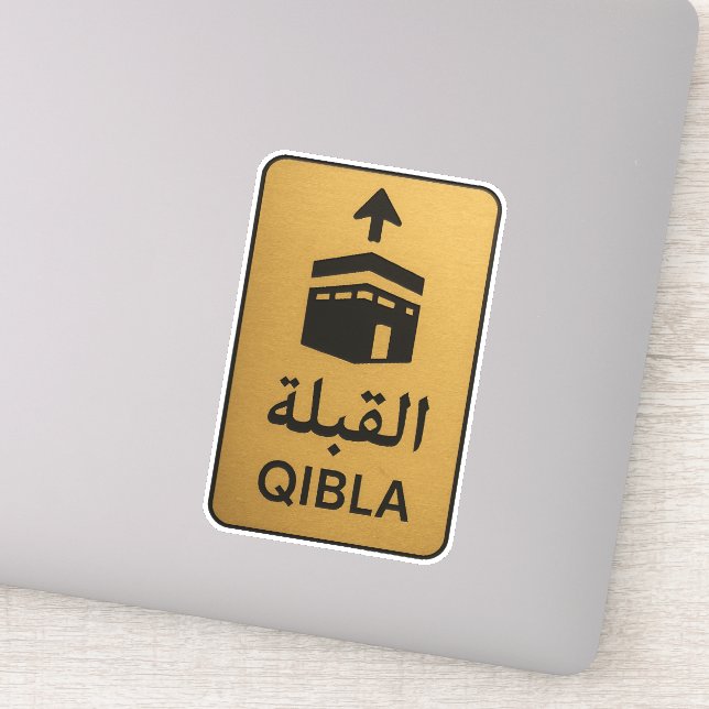 Adesivo Gold Qibla Direction Sign (Detalhe)