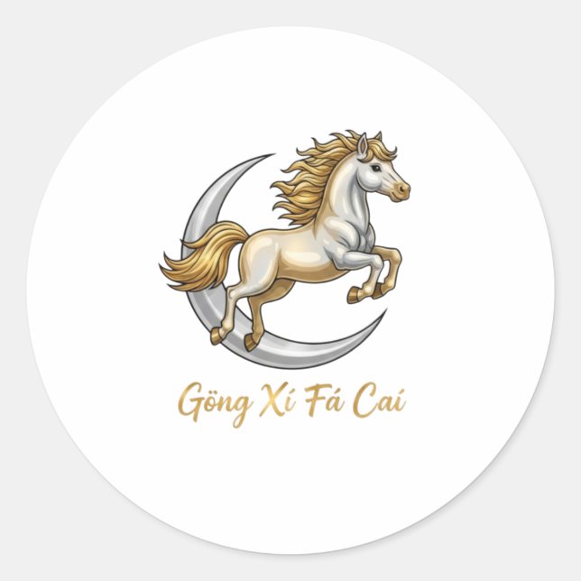 Adesivo Gōng Xǐ Fā Cái 2026 Golden Horse Moon Lucky Sticke (Frente)