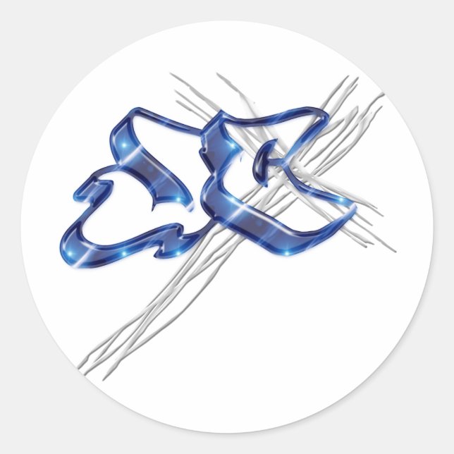 Adesivo Grafite de Cristo JC Jesus (Frente)