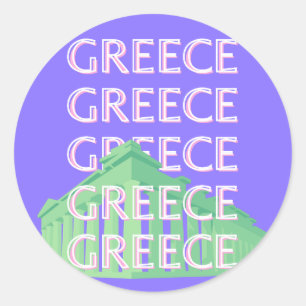 Adesivo Grécia, Arte Viagem de Atenas