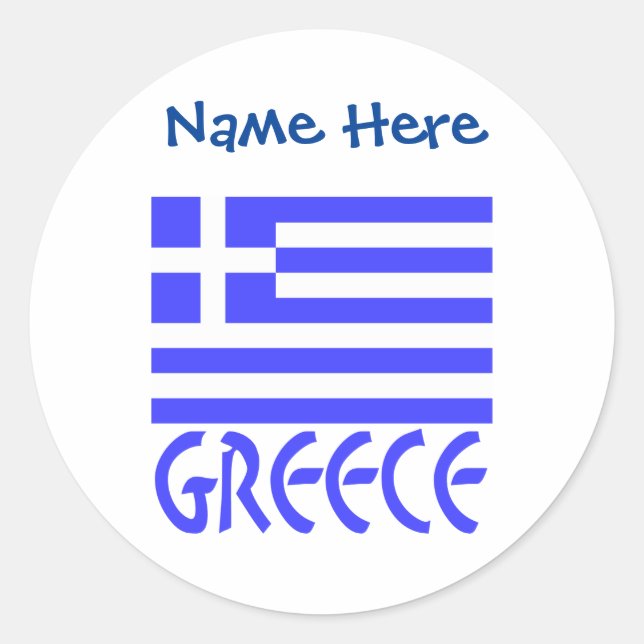 Adesivo Grécia e Bandeira Grega Personalizados (Frente)