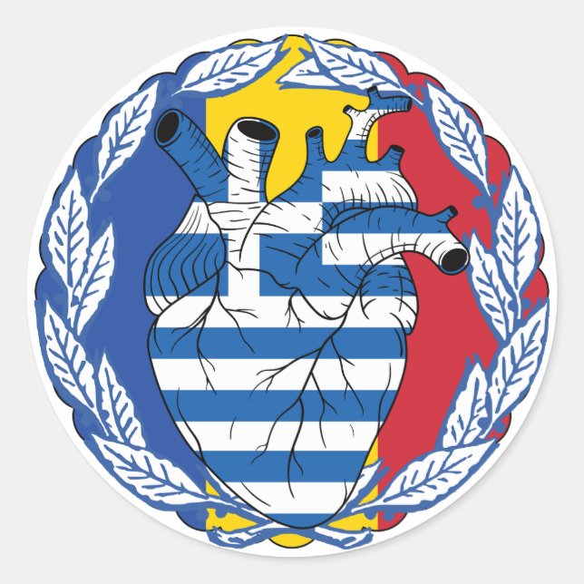 Adesivo Grécia Grega da Independência da Moldávia (Frente)