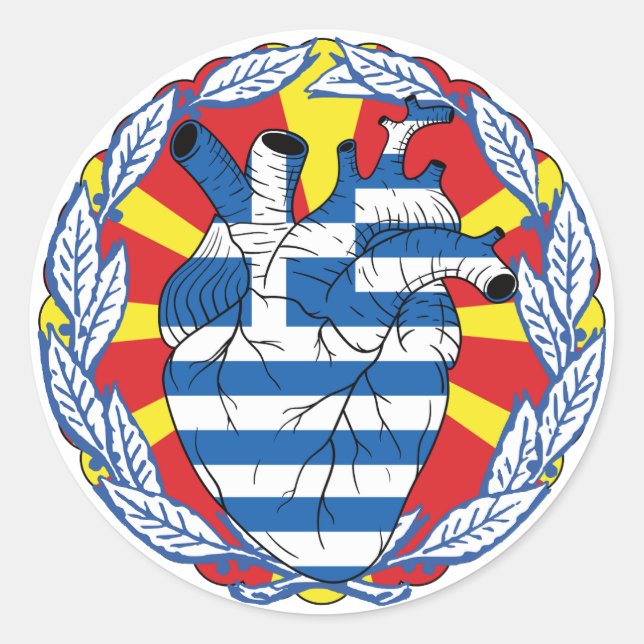 Adesivo Grécia grega do Norte da Macedônia (Frente)