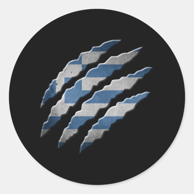 Adesivo Greece (Frente)