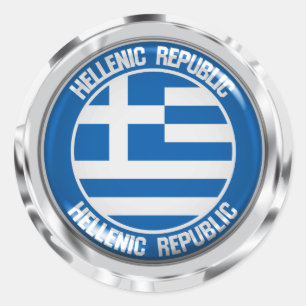 Adesivo Greece Round Emblem