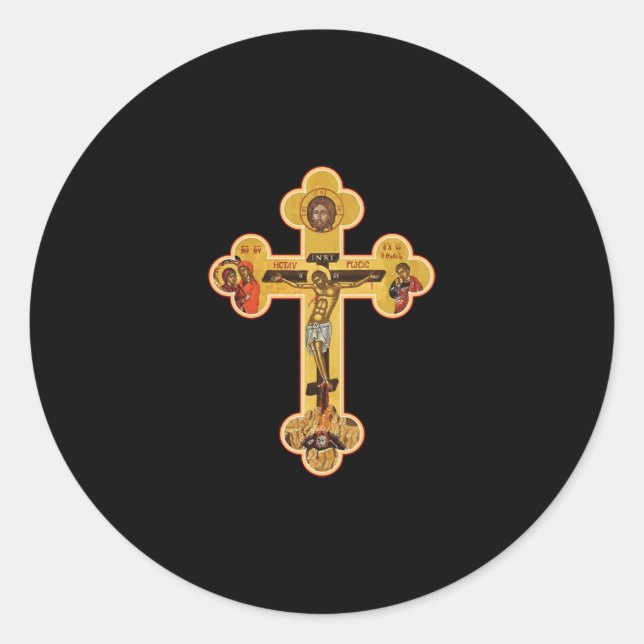 Adesivo Greek Orthodox Jesus Christ Cross (Frente)