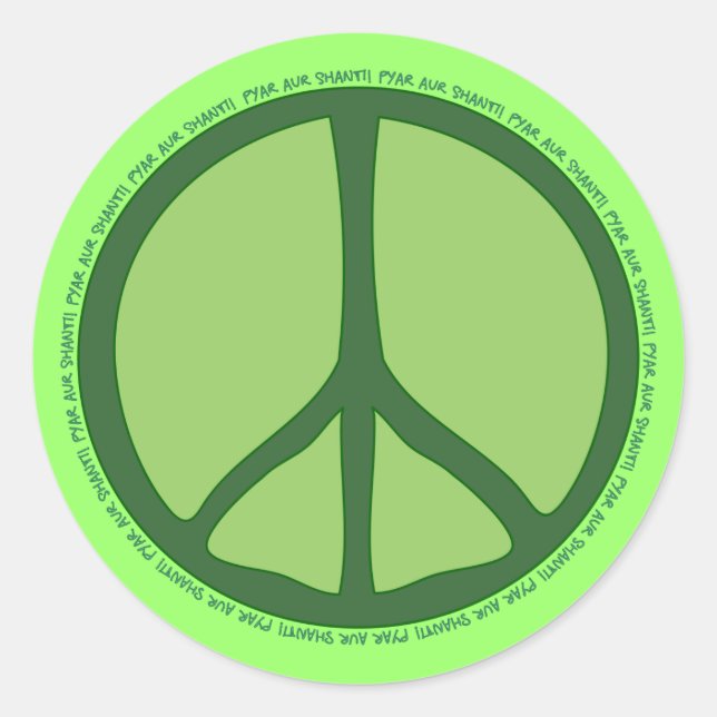 Adesivo Green Peace Sticker (Frente)