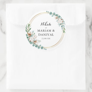 Adesivo Greenery Gold Floral Casamento Muçulmano Nikah Gra