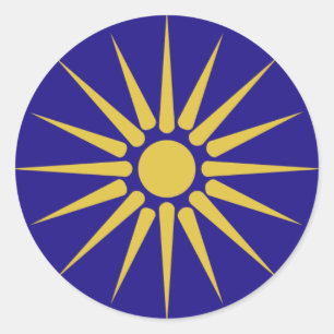 Adesivo Grego Macedónia, bandeira da piscina