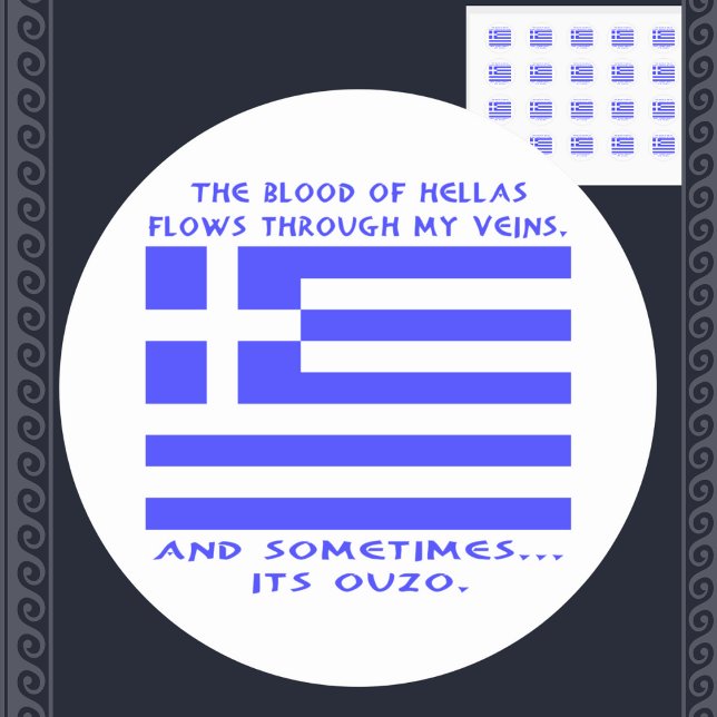 Adesivo Grego Ouzo (Criador carregado)