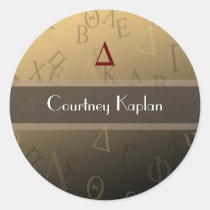 Adesivo Grego Vinhetas, Monograma