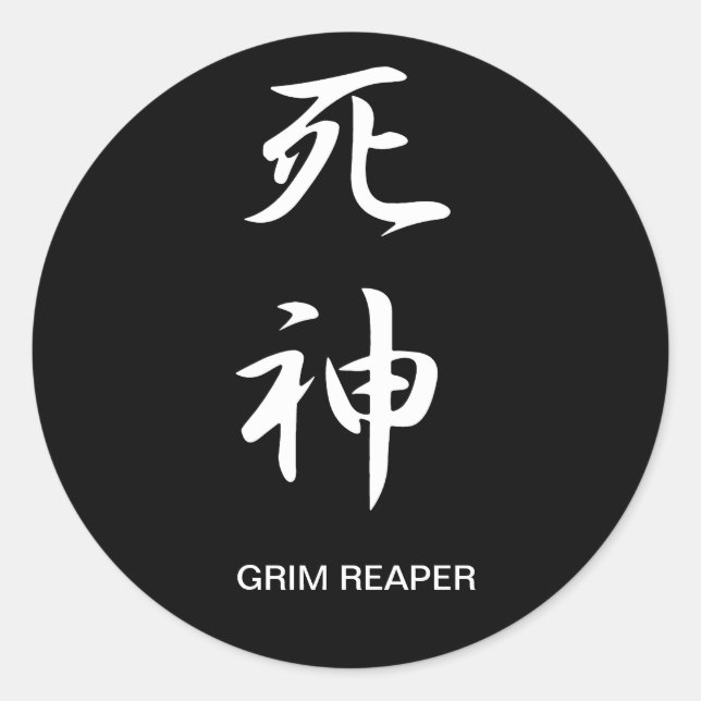Adesivo Grim Reaper - Shinigami (Frente)
