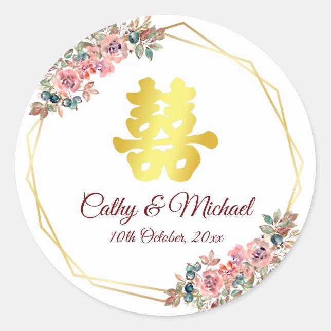 Adesivo Grinalda de flores de dupla felicidade no casament (Frente)