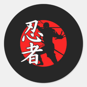 Adesivo Guerreiro Japão Ninja T Shirt Karate Judo Comt Str