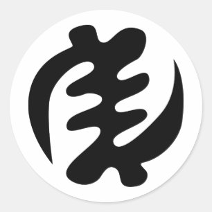 Adesivo Gye Nyame Deus é Símbolo Adinkra Supremo