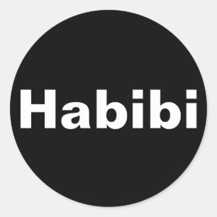 Adesivo "Habibi" ح ب ي ب uma palavra de minimalismo