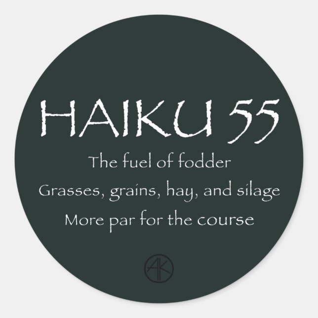 ADESIVO HAIKU 55 (Frente)