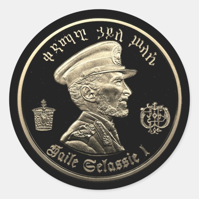 Adesivo Haile Selassie - Messiah Jah Rastafari bordador - (Frente)