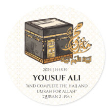 HAJJ MABRUR PERSONALIZADO VESTIDO E RÓTULO PARA HA