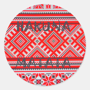 Adesivo Hakuna Matata Pattern Art Impressão