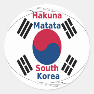 Adesivo Hakuna Matata South Korea Art Impressão/Graphic