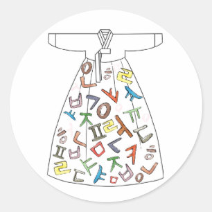 Adesivo Hanbok com letras coreanas