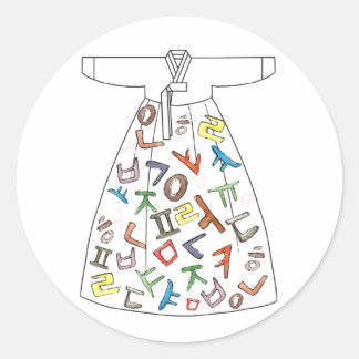 Adesivo Hanbok com letras coreanas