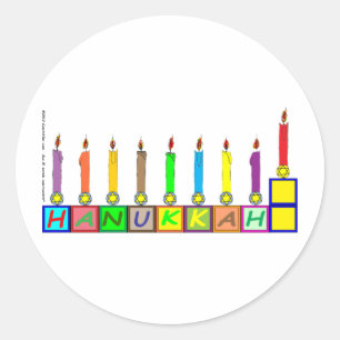 Adesivo Hanukkah Crianças bloqueia menorah
