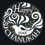 Adesivo Hanukkah Stickers (1 1/2"/3") "Porta de quadro neg<br><div class="desc">Chanucá/adesivos Holiday, personalize. "Chanukah Blackboard Dove/Personalize" Escolha entre adesivos de 1 1/2" e 3". Personalize excluindo e substituindo texto por sua própria mensagem. Escolha seu tamanho de fonte, estilo e cor favoritos. A cor de fundo pode ser alterada escolhendo uma cor diferente da paleta de cores. Obrigados para parar e...</div>
