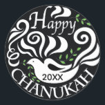 Adesivo Hanukkah Stickers (1 1/2"/3") "Porta de quadro neg<br><div class="desc">Chanucá/adesivos Holiday, personalize. "Chanukah Blackboard Dove/Personalize" Escolha entre adesivos de 1 1/2" e 3". Personalize excluindo e substituindo texto por sua própria mensagem. Escolha seu tamanho de fonte, estilo e cor favoritos. A cor de fundo pode ser alterada escolhendo uma cor diferente da paleta de cores. Obrigados para parar e...</div>