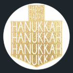 Adesivo Hanukkah Stickers (1 1/2" ou 3") "Hanukkah Dreidel<br><div class="desc">Chanucá/adesivos de Natal,  "Chanucá em um Dreidel" Escolha entre adesivos de 1 1/2" e 3". Obrigados para parar e comprar! Seu negócio é muito apreciado! Feliz Hanukkah!</div>