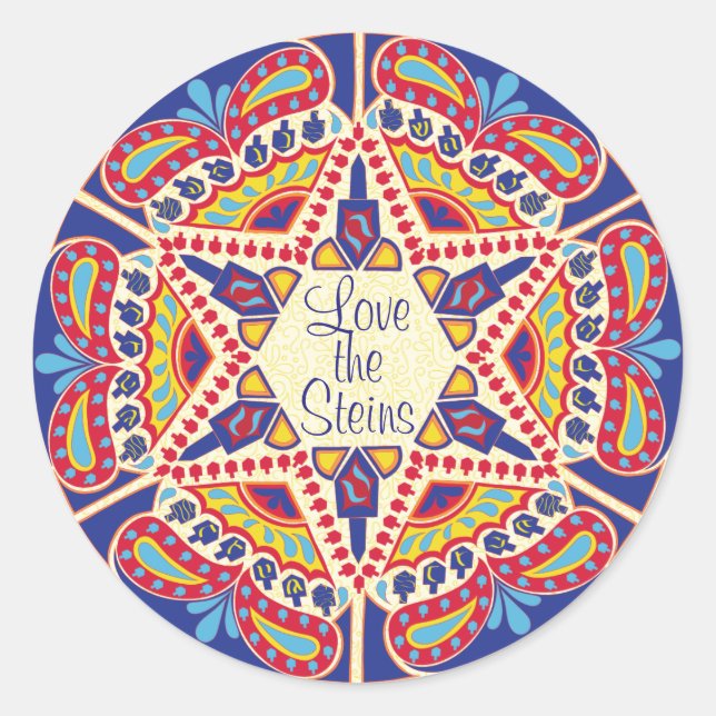 Adesivo Hanukkah Stickers (1/2" ou 3") Hanukkah Dreidels (Frente)