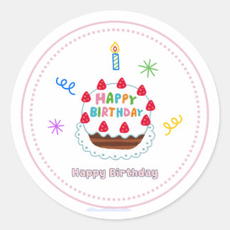 Adesivo happy birthday sticker cute cake ballons party 