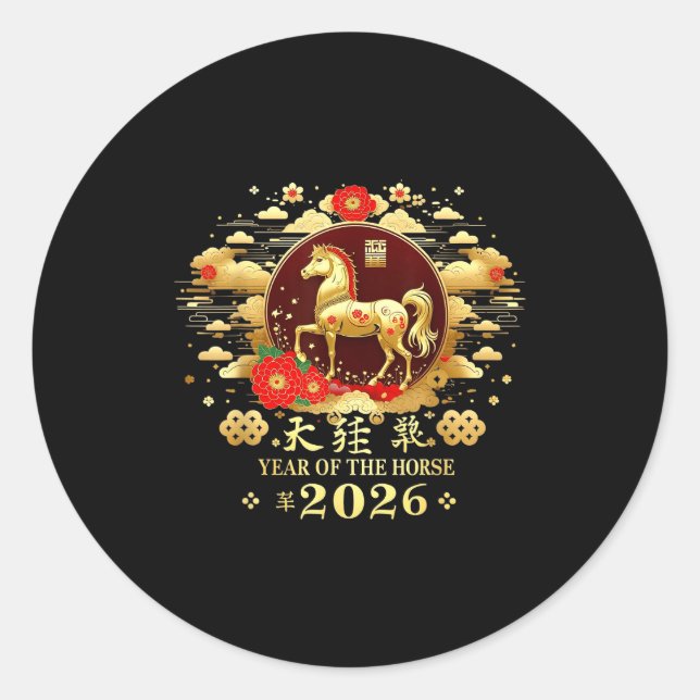 Adesivo Happy Chinese Lunar New Year – Year Of The Horse 2 (Frente)