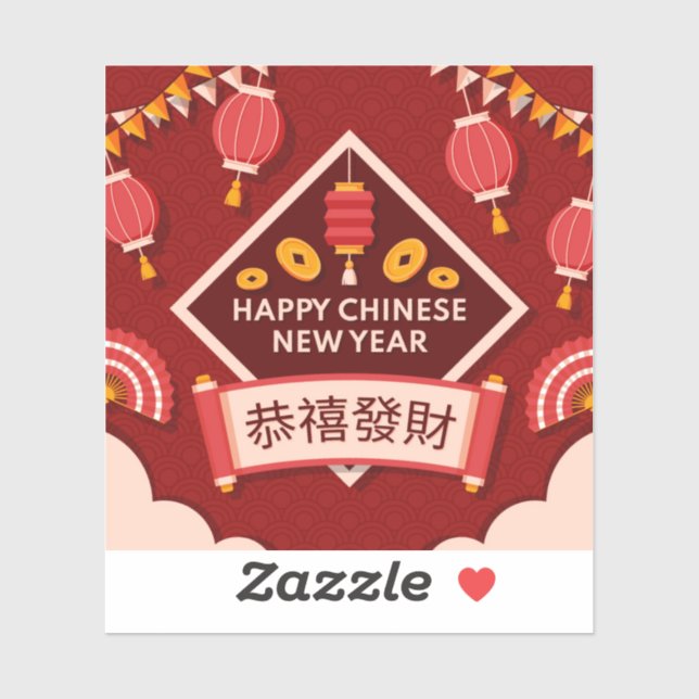 Adesivo Happy Chinese New Year (Folha)