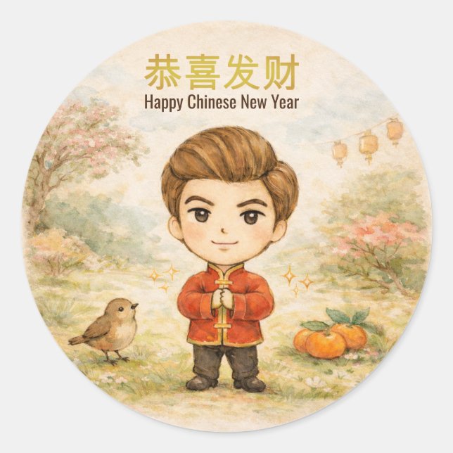 Adesivo Happy Chinese New Year (Frente)