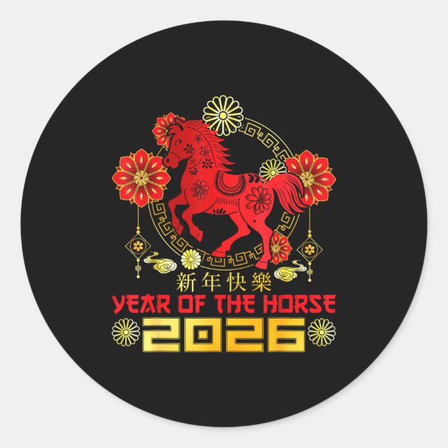 Adesivo Happy Chinese New Year 2026 Lunar New Year Of The  (Frente)