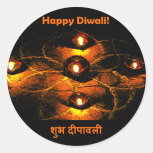 Adesivo Happy Diwali Diya Lights e Hindi Greeting