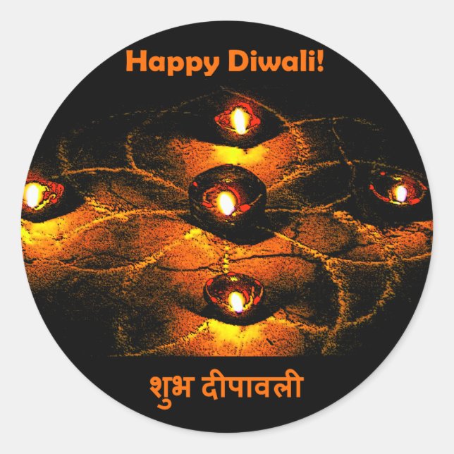 Adesivo Happy Diwali Diya Lights e Hindi Greeting (Frente)