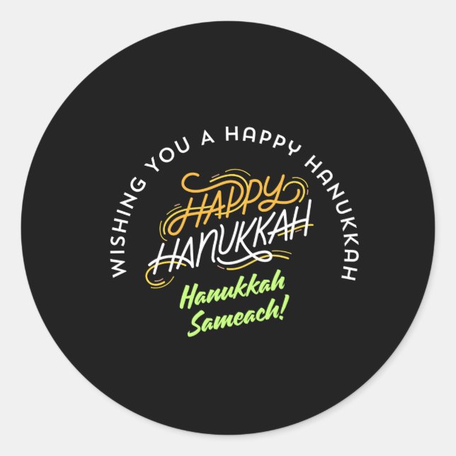 Adesivo Happy Hanukkah Sameach! (Frente)