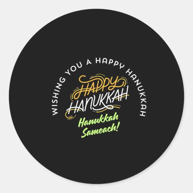 Adesivo Happy Hanukkah Sameach! (Frente)