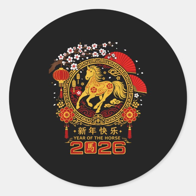 Adesivo Happy Lunar Chinese New Year Of The Horse 2026 Zod (Frente)